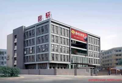 佛山市铭轩家具 依托商国互联网平台，开启家具销售新篇章